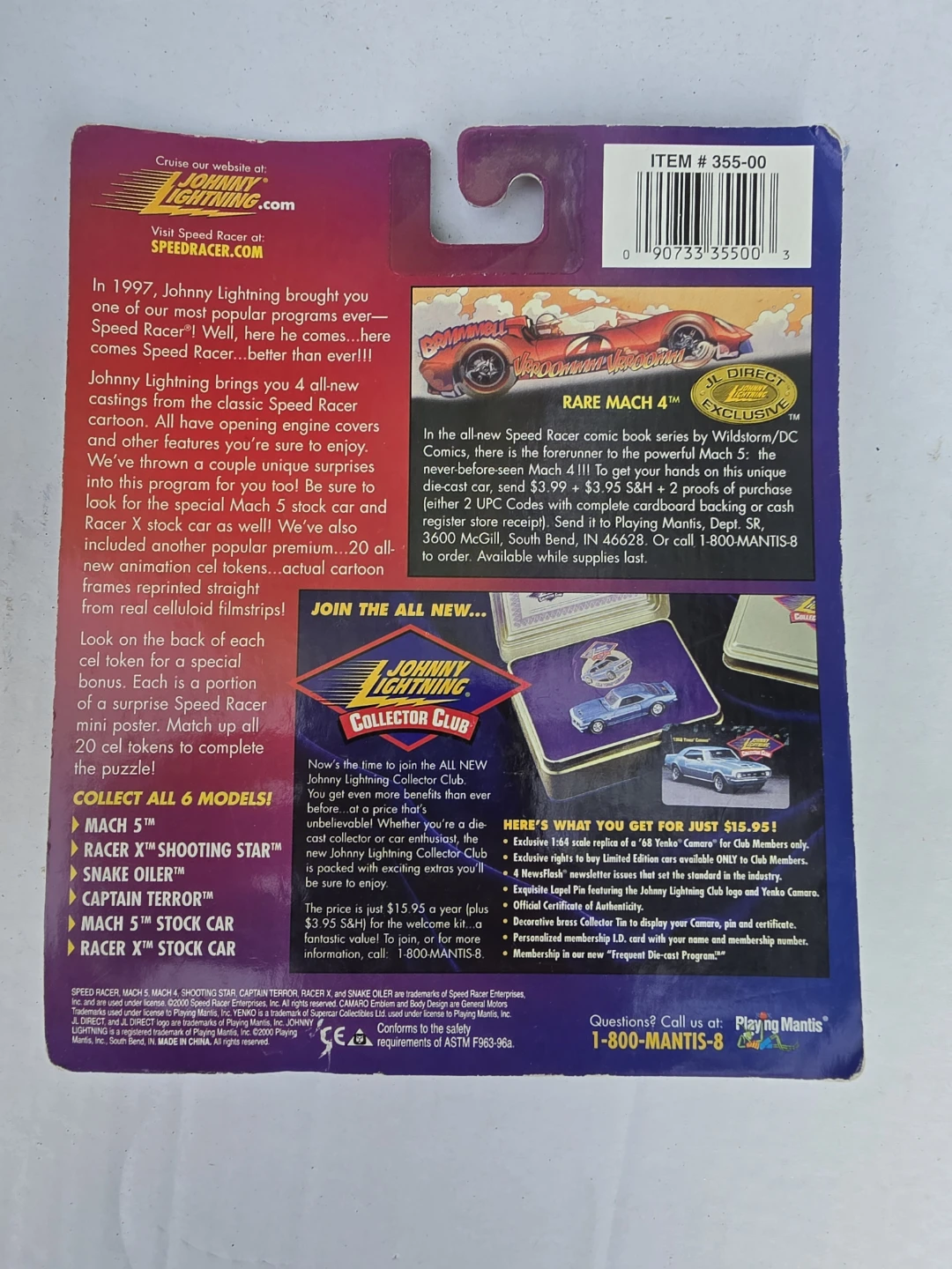 Johnny Lightning Speed Racer 2000 Racer X Stock Car - photo 2