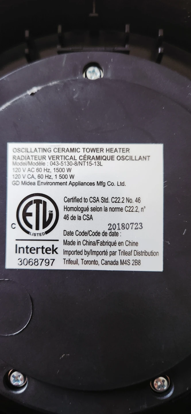 Our living Tower Space Heater w/Thermostat - photo 4