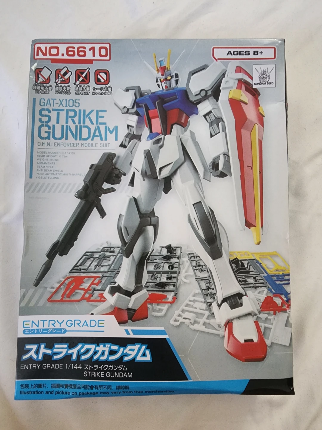 GAT-X105  Strike Gundam 1/144 Model Kit