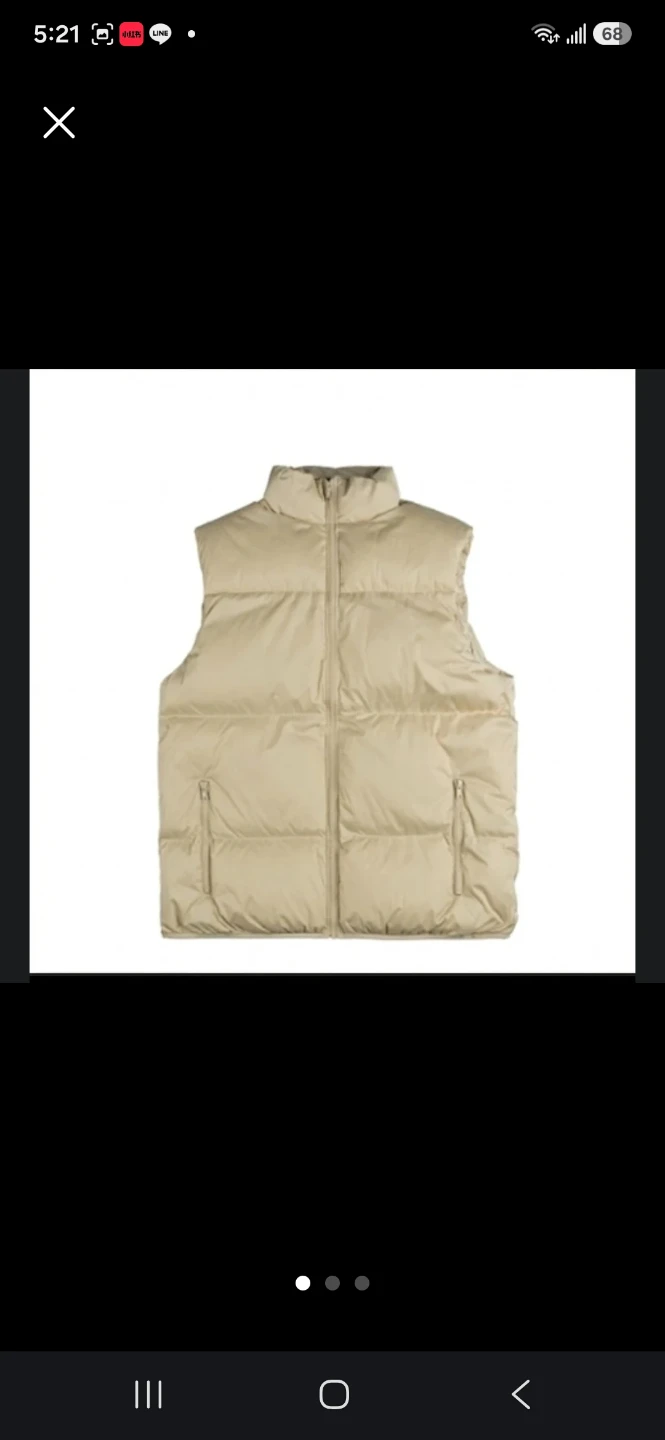 Unisex Beige 100% down Puffer Vest