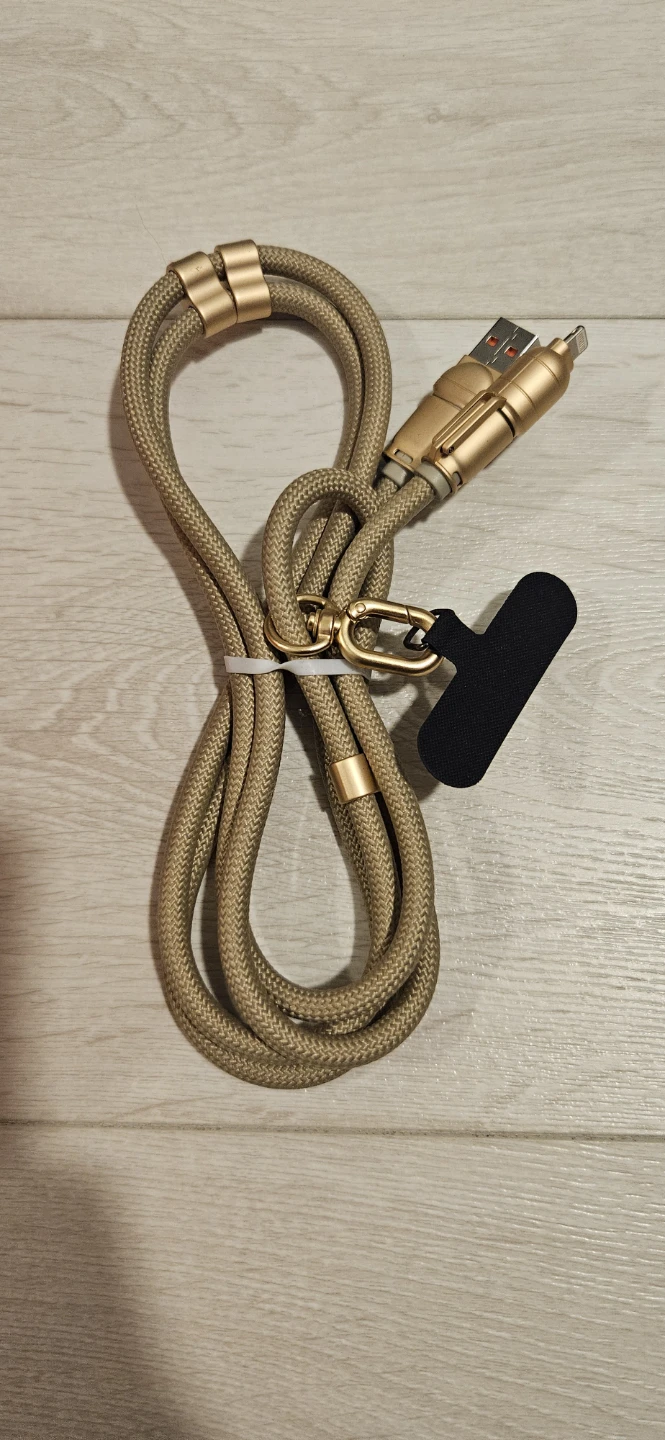 Braided Multi-Connector Lanyard Charging Cable