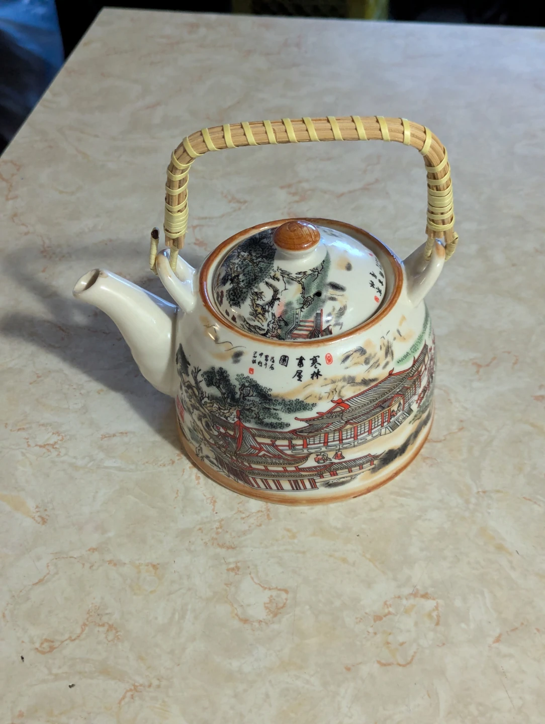 Vintage Japanese Teapot EUC