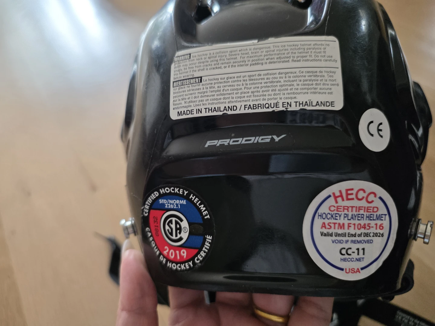 Bauer Prodigy Youth Hockey Helmet - photo 3