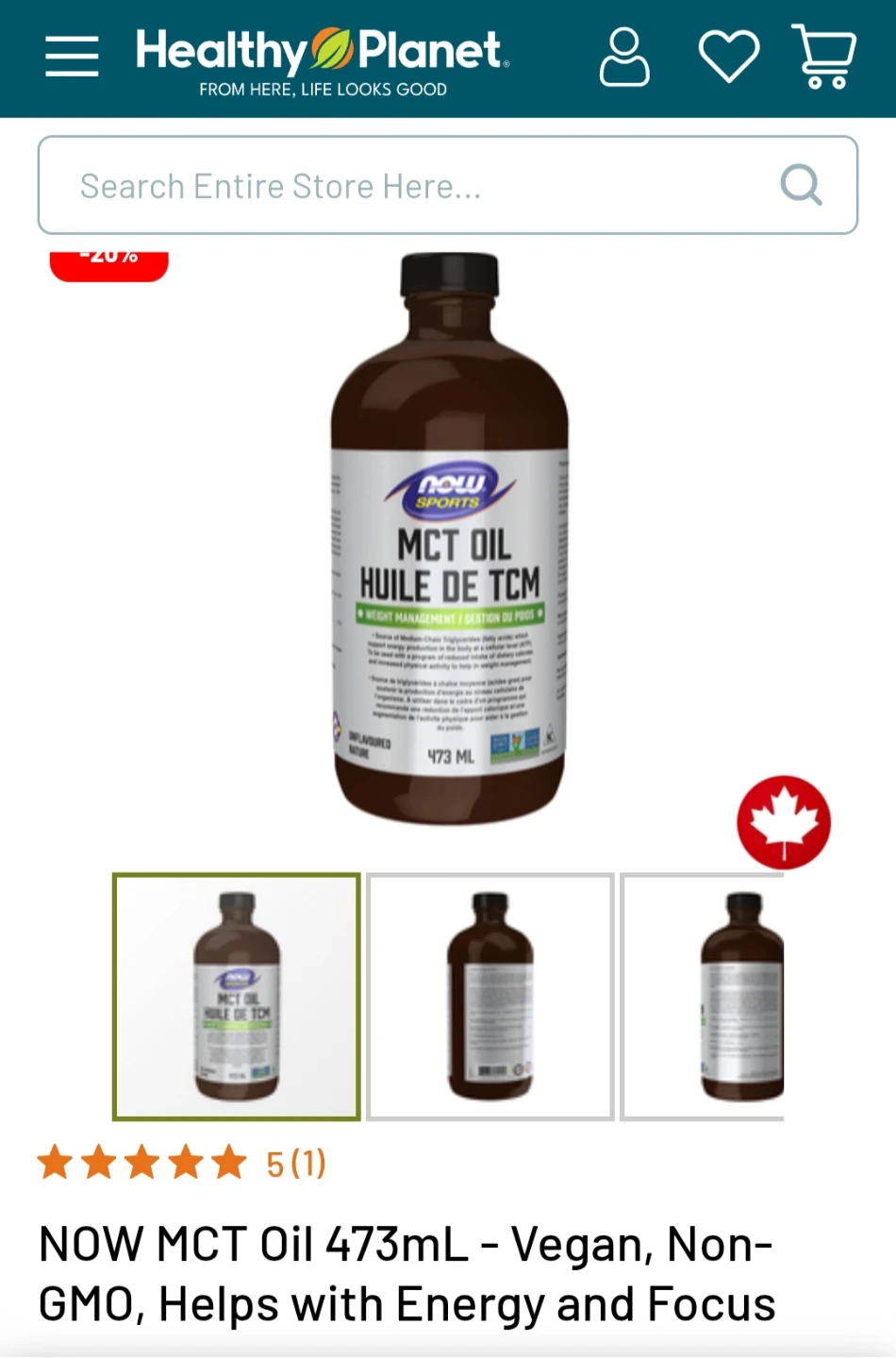 MCT Oil - photo 2