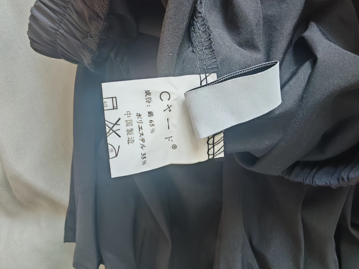 Black elastic waist balloon trousers - photo 5