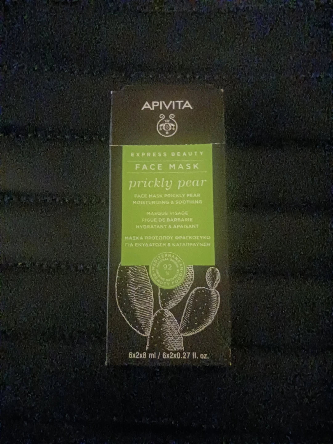 🏈 Apivita Express Beauty Prickly Pear Face Mask - photo 2