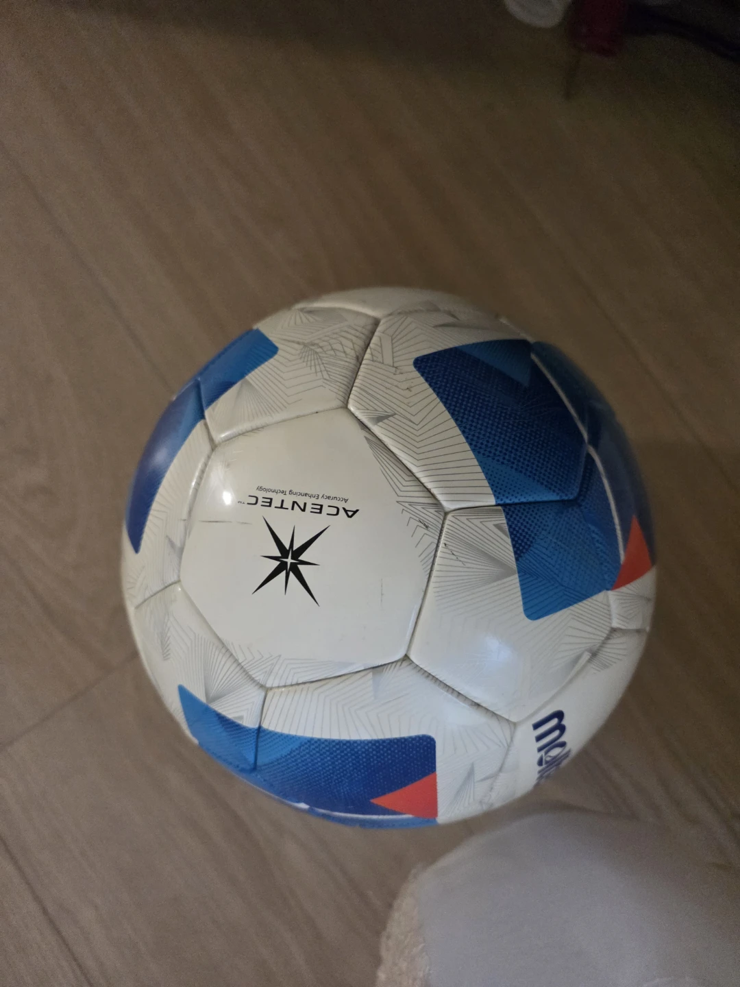 Molten Vantaggio 4900 Size 5 Soccer Ball - photo 3