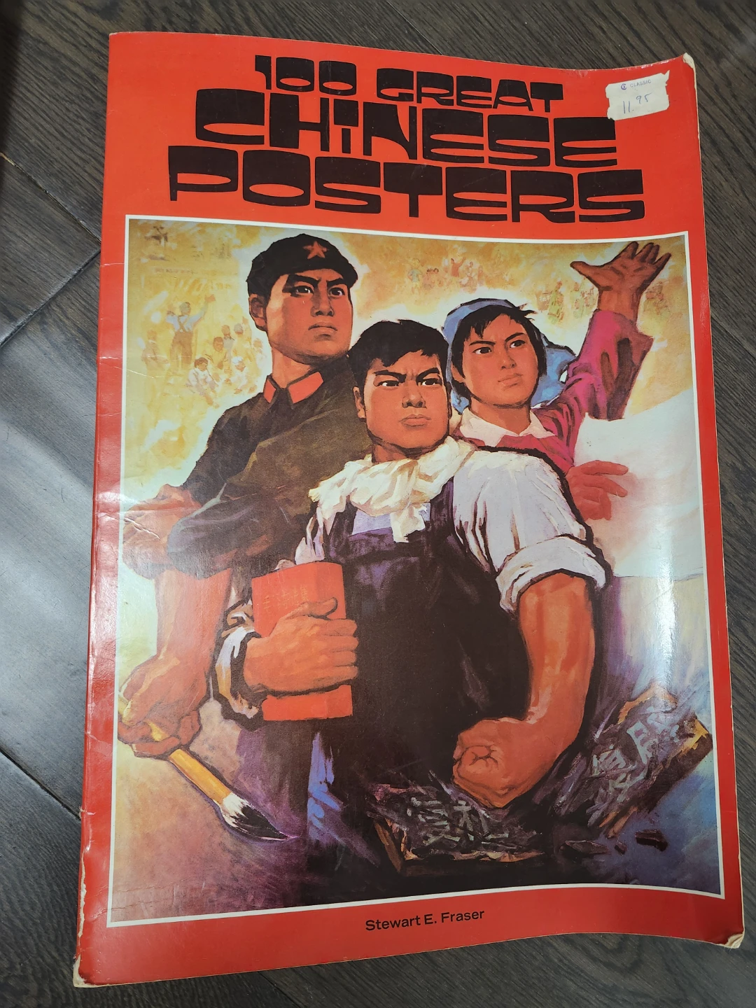 Vintage "100 Great Chinese Posters" Art & History Book (1977)