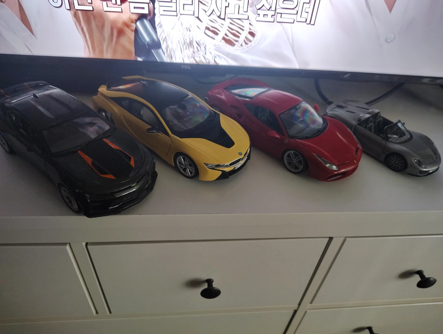 Set of 4 Toy Cars