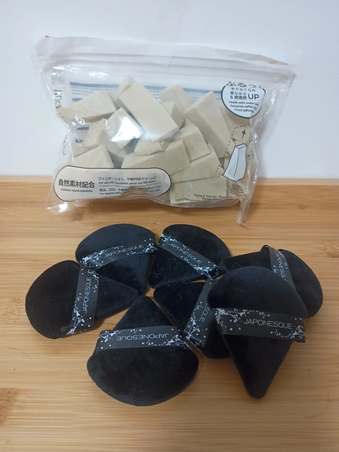 Uoma Beauty Flawless IRL Foundation & Japonesque Sponges - photo 4