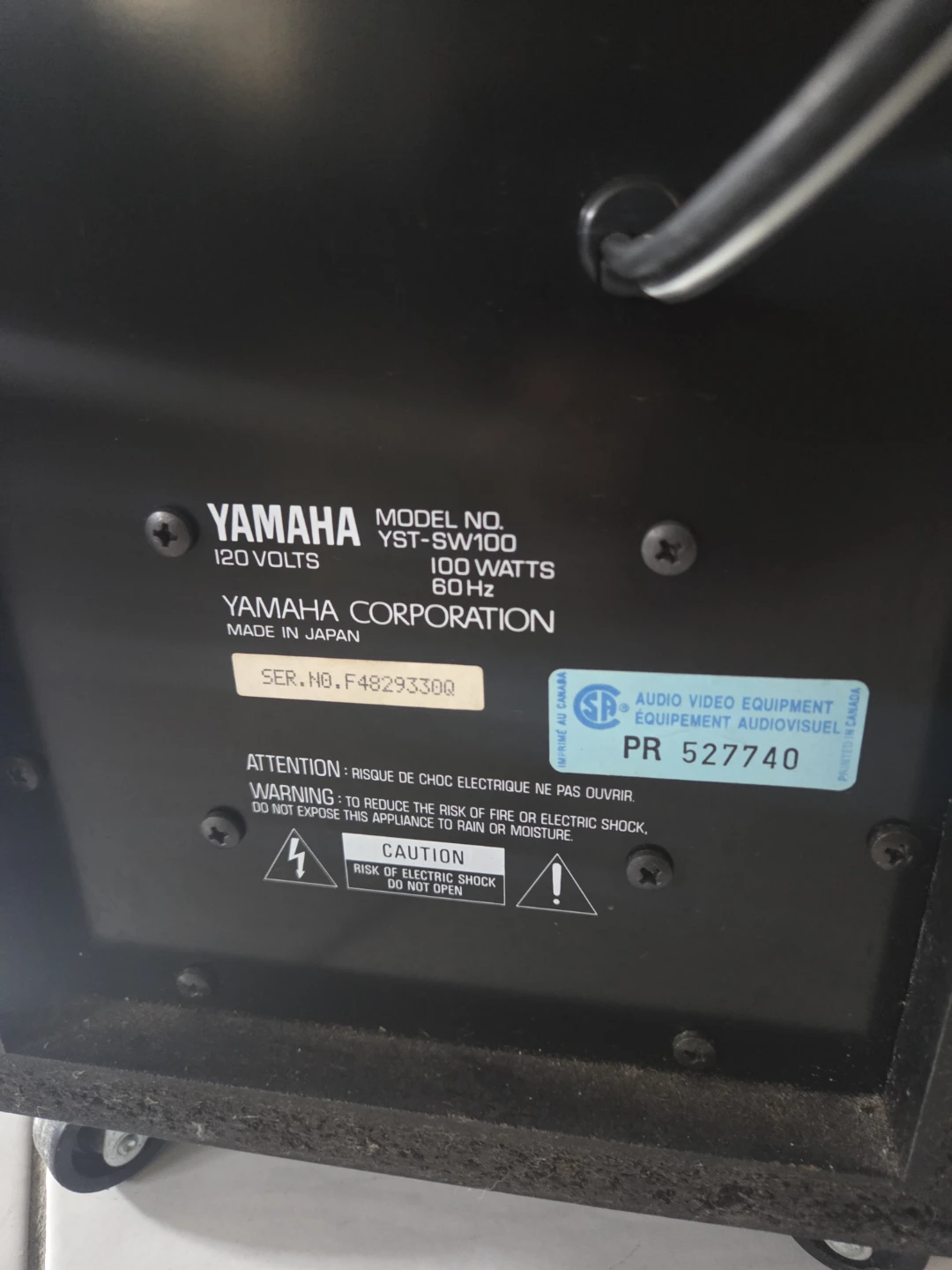 YAMAHA SUBWOOFER.    YST - SW100 - photo 4