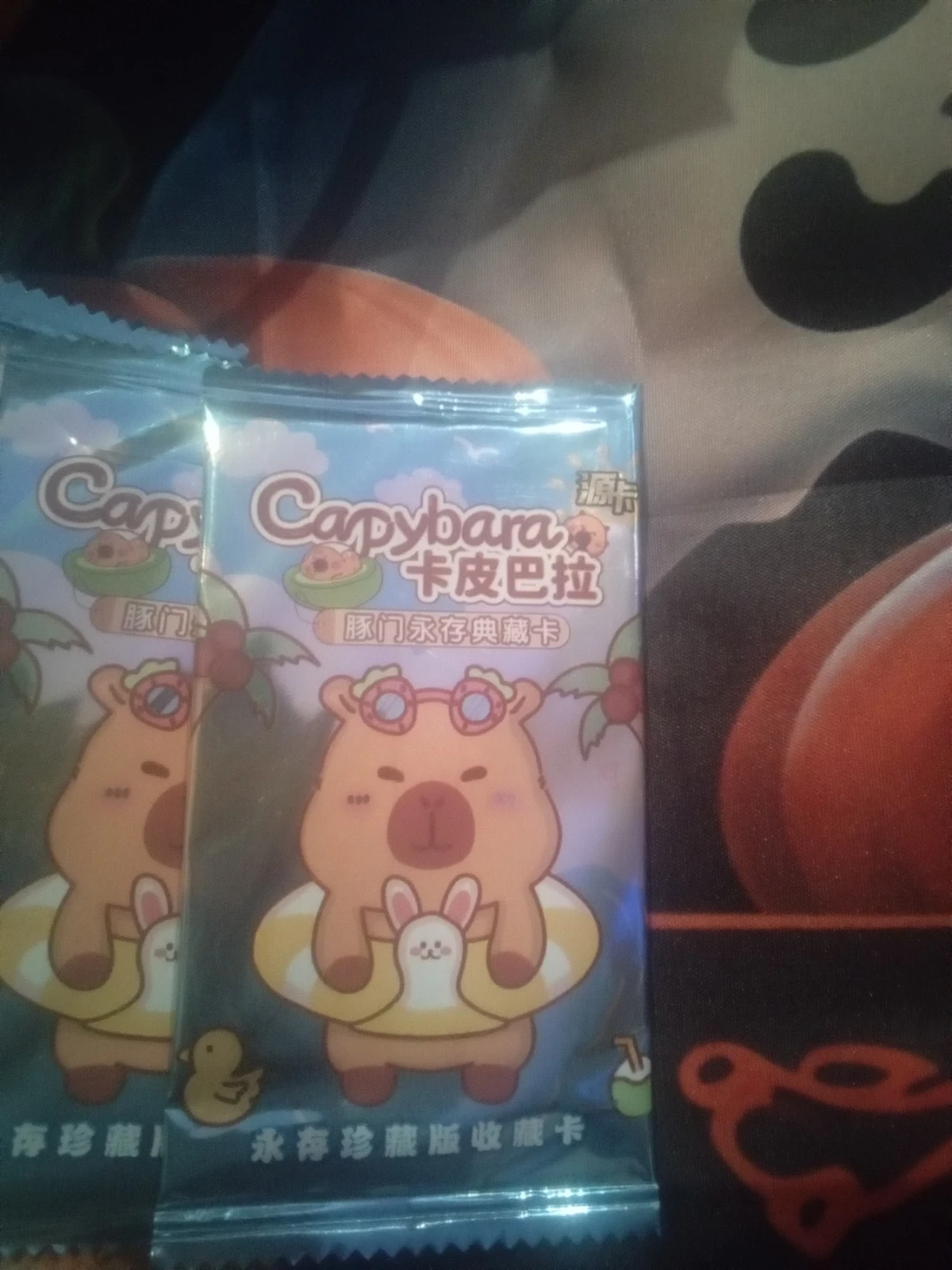 Set of 20 Capybara Collectible Card Packs - photo 2