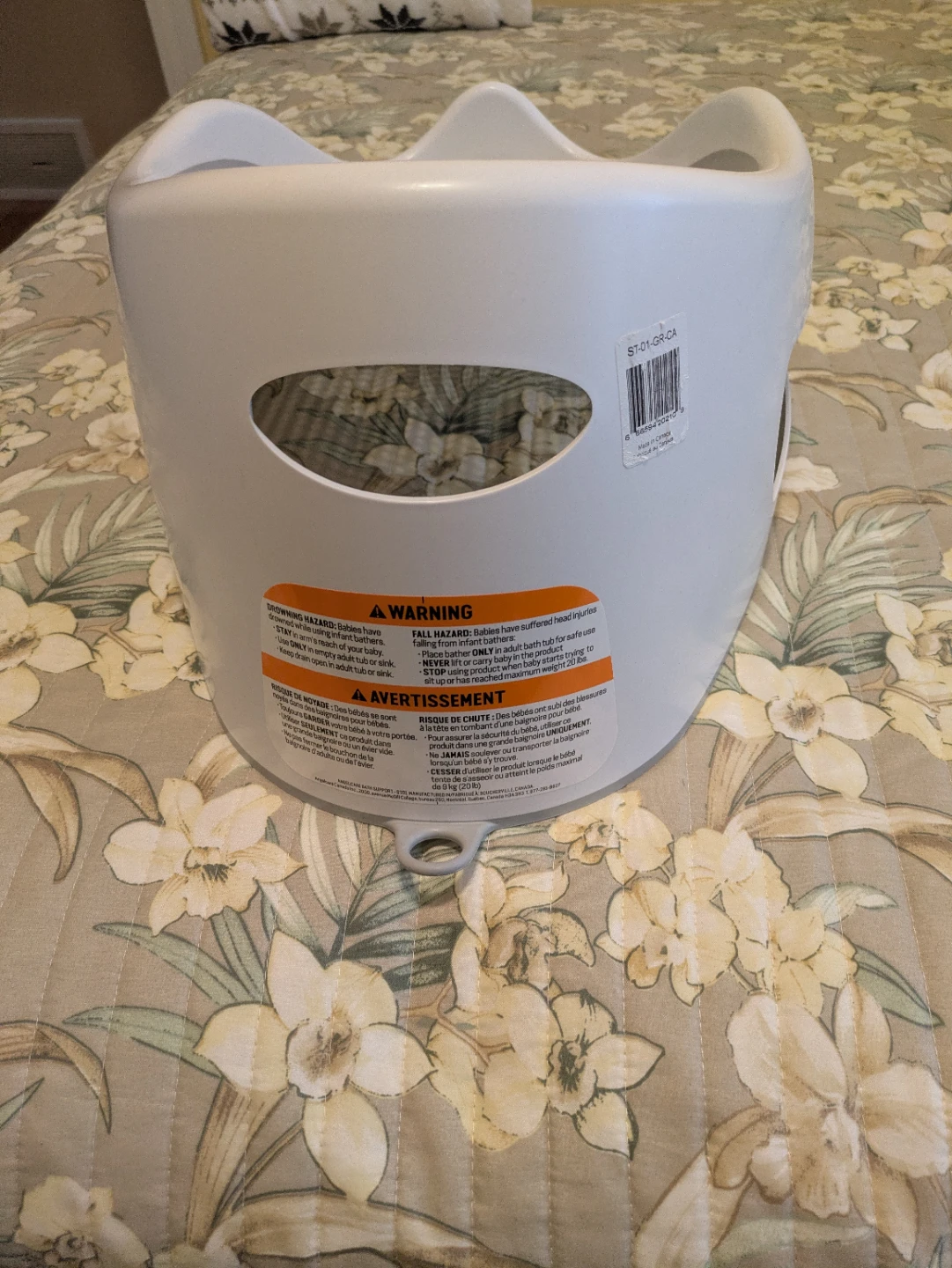Baby bath aid - photo 2