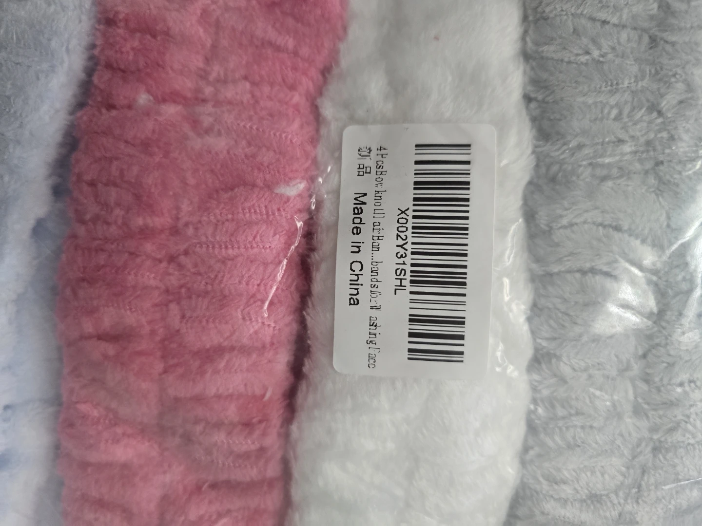 New 4 Pcs Fluffy Bowknot Headbands and Makeup Brushes - photo 3