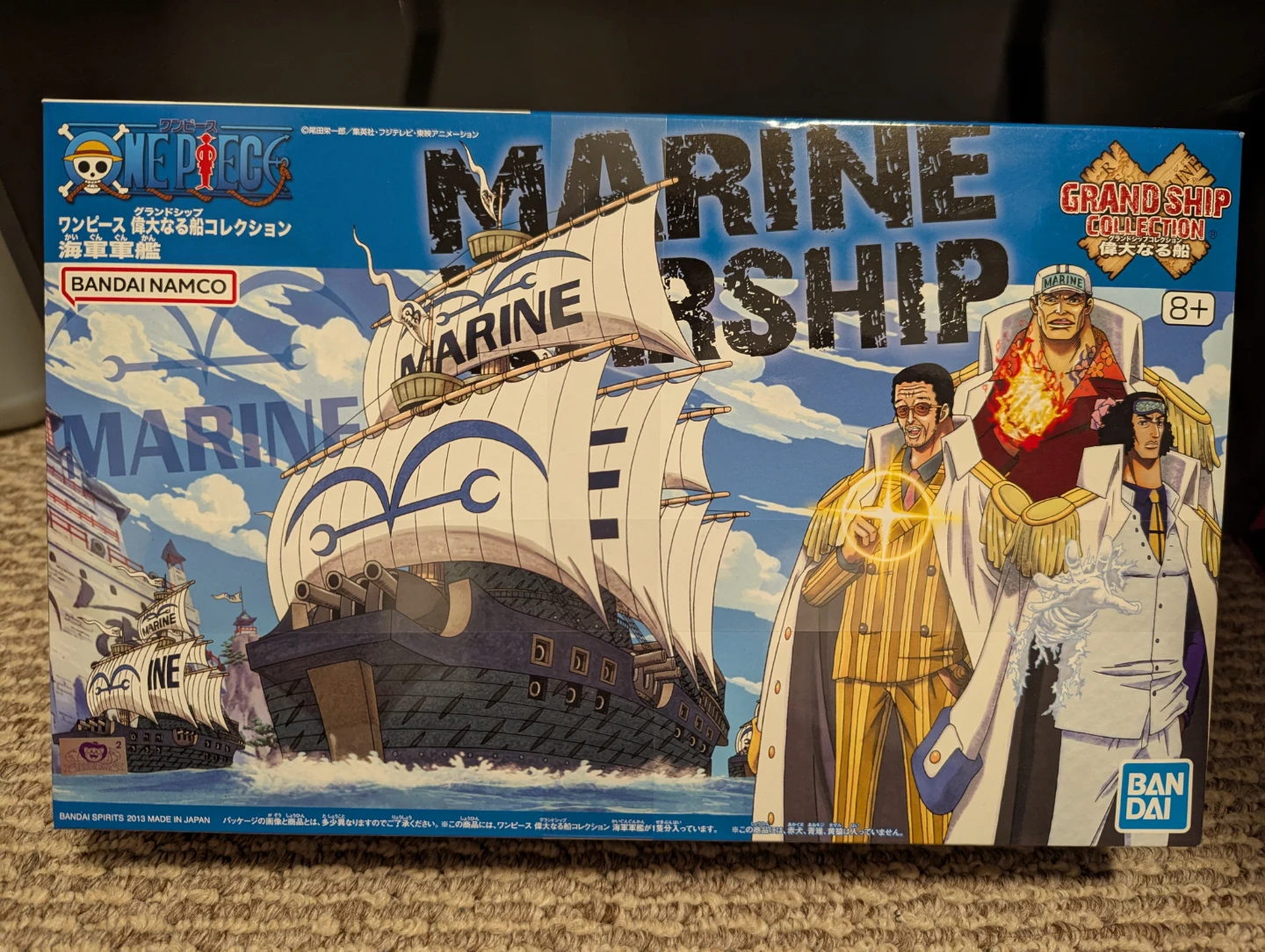 One Piece Marine Warship model