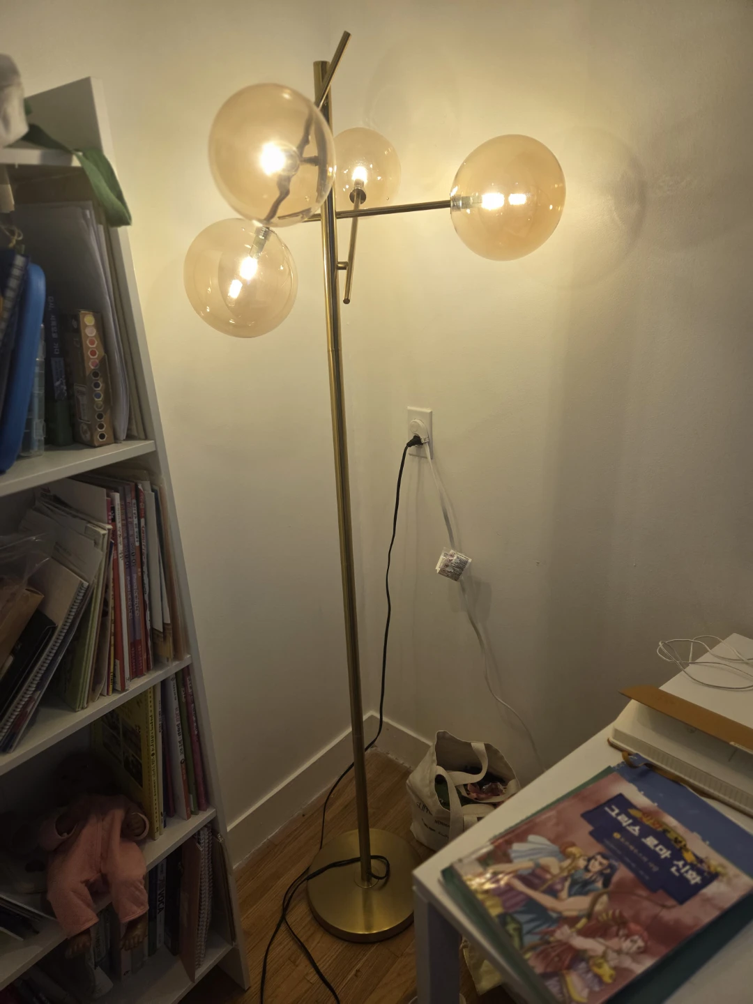 Modern Gold Multi-Light Floor Lamp with Amber Glass Globes