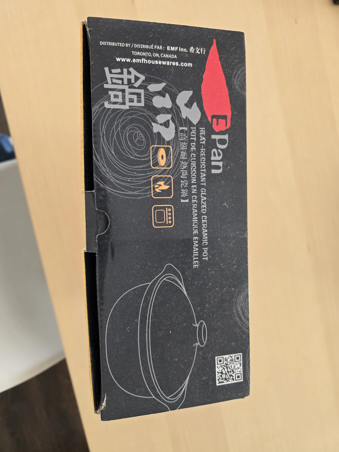 E-Pan Heat-Resistant Ceramic Pot - photo 5