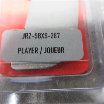 JRZ Pro Steel Hockey Skate Runners - photo 2
