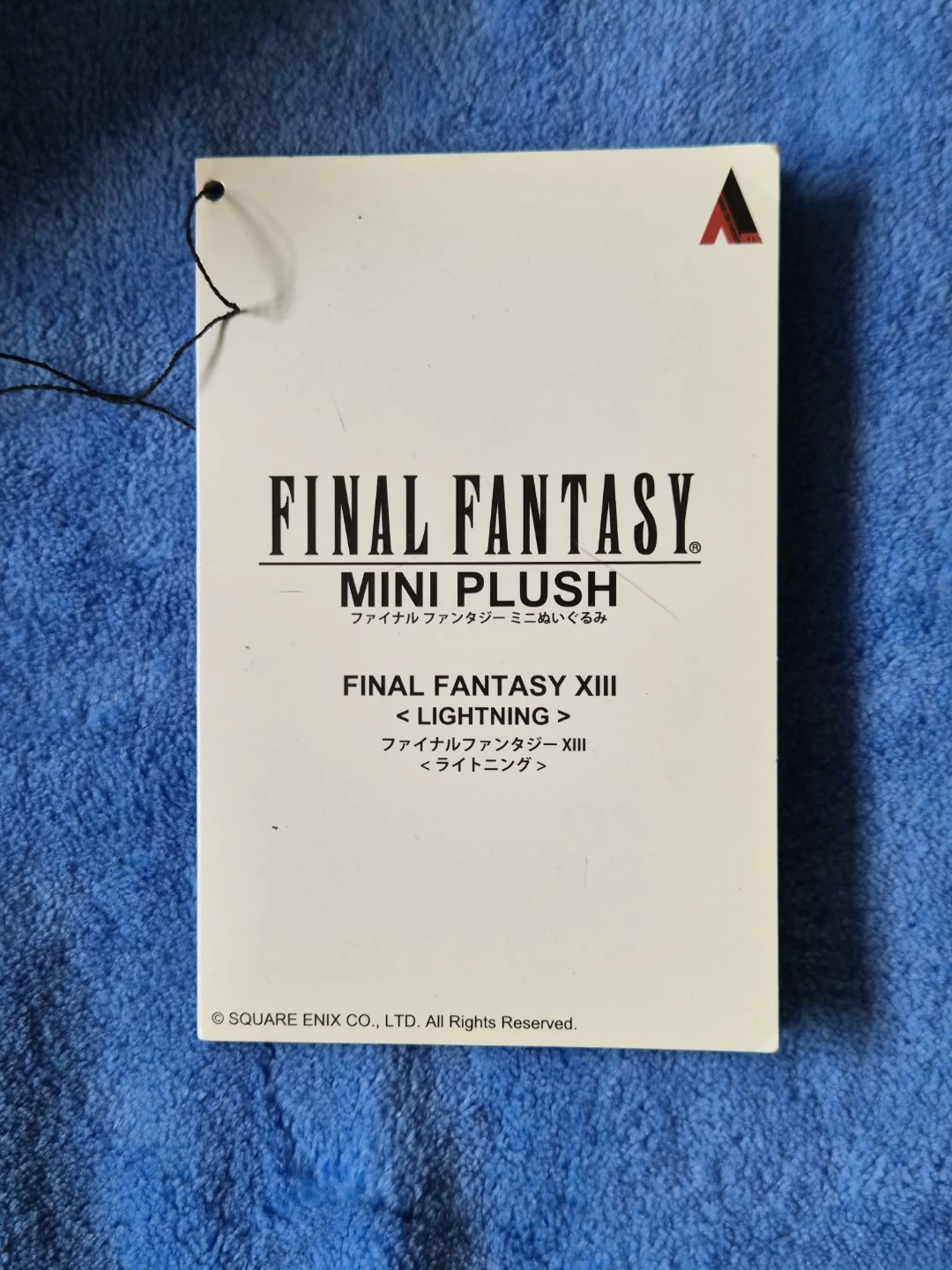 Read Bio | Final Fantasy XIII (Lightning) Mini Plush - photo 3