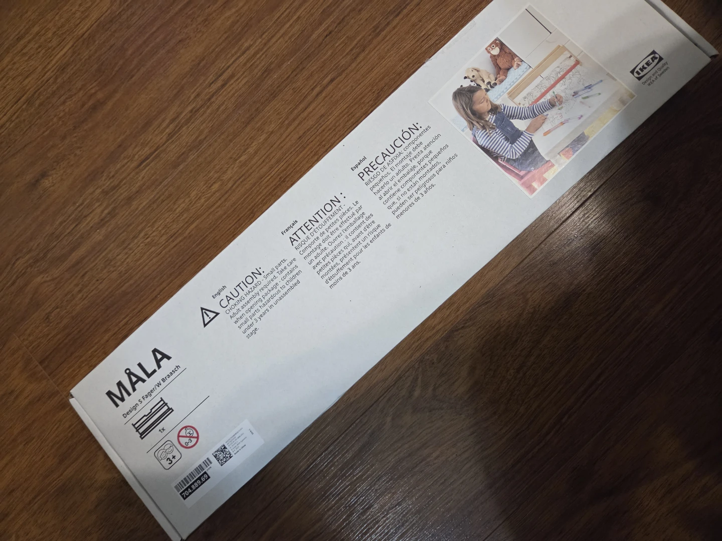 IKEA MALA Paper Holder