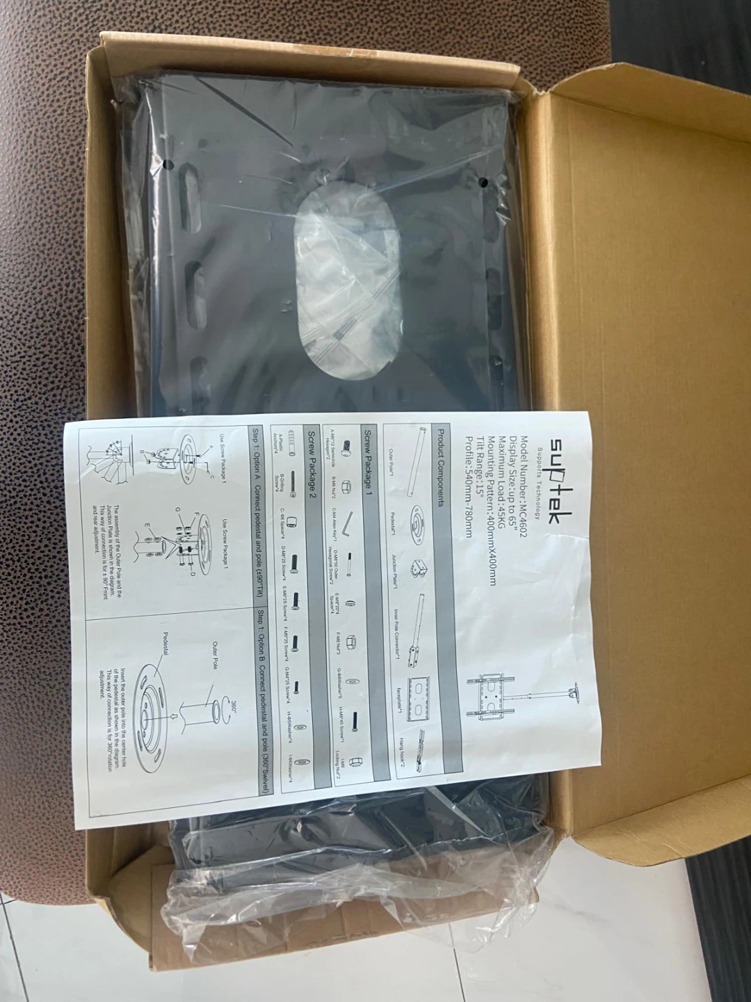 Suptek Ceiling TV Mount MC4602 - photo 2