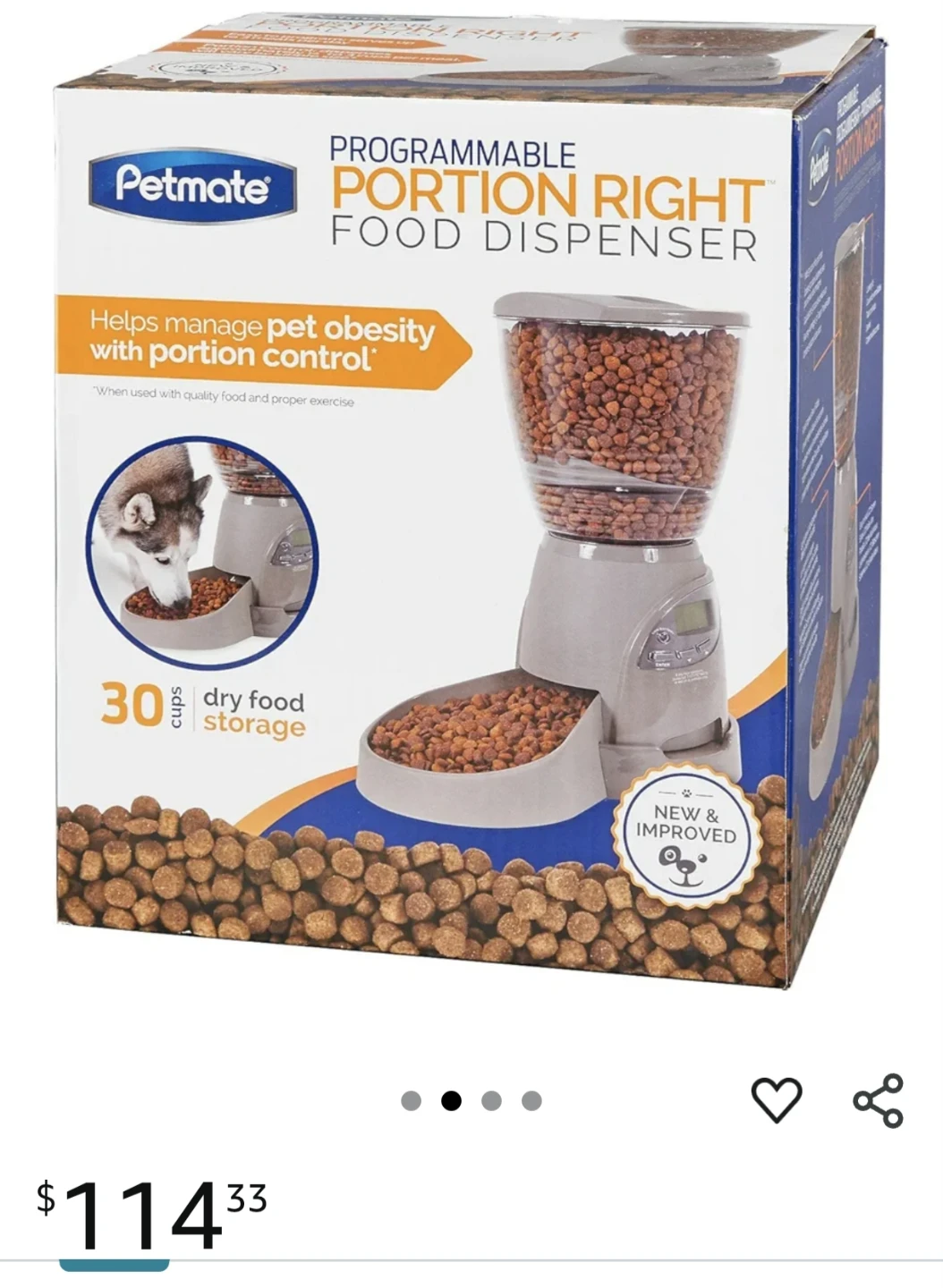 Programmable Pet Food Dispenser - photo 4