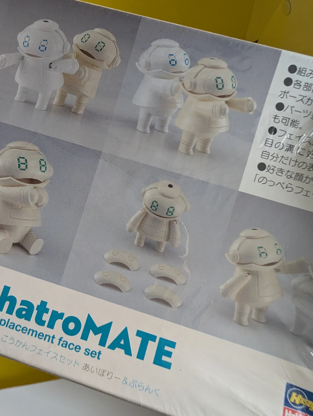 Hasegawa Tiny MechatroMate Replacement Face Set - photo 3