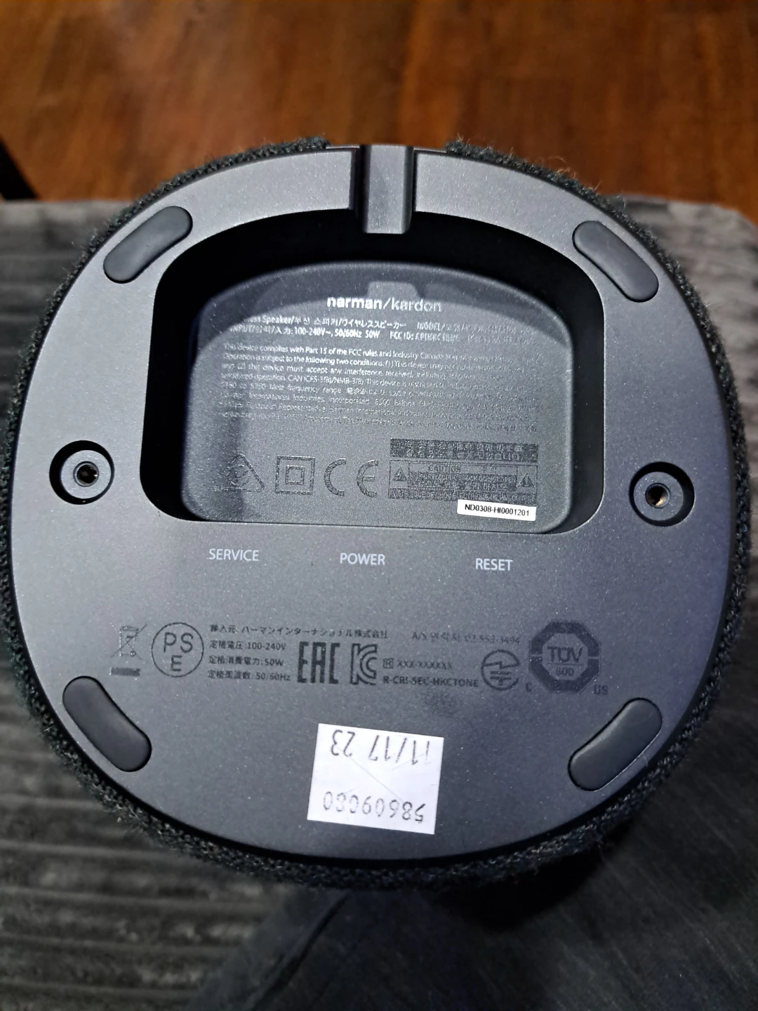 Harman Kardon Citation One Smart Speaker - photo 4