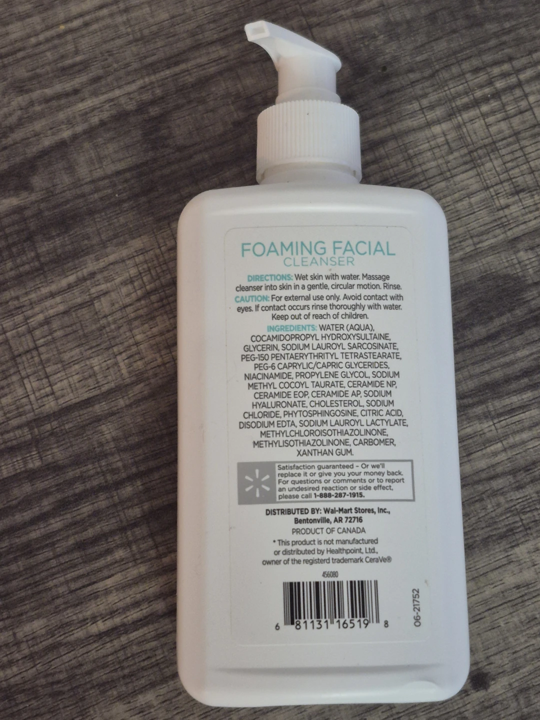 BNIB)Equate Beauty Foaming Facial Cleanser 12 FL OZ - photo 2