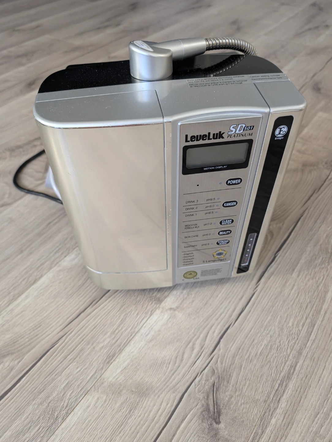 Enagic LeveLuk SD501 Platinum Water Ionizer Machine - photo 2