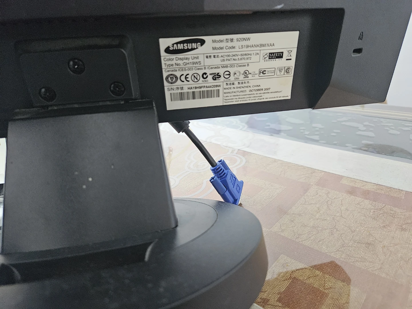 Samsung SyncMaster 920NW 19-inch Monitor - photo 2