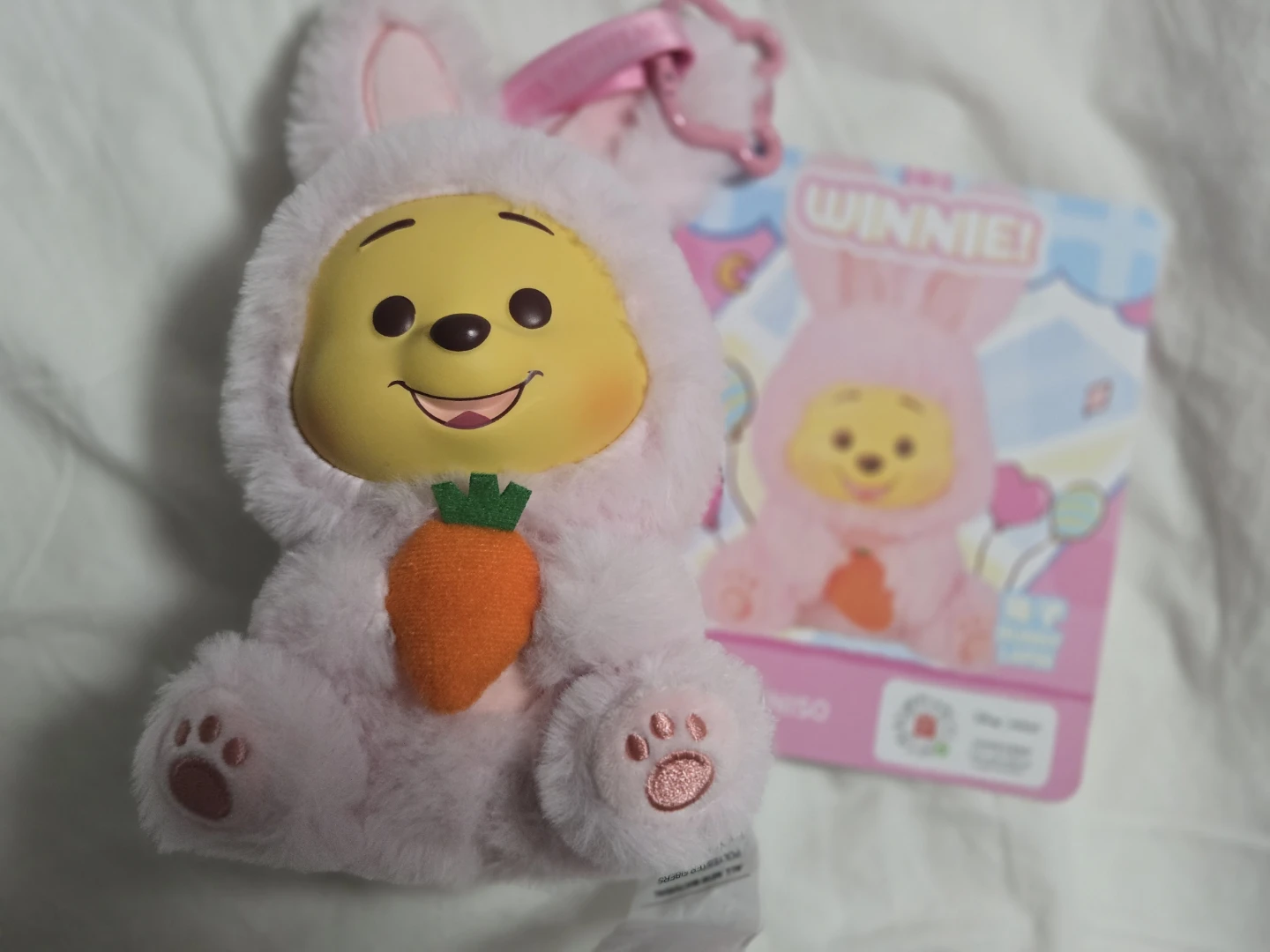 Miniso Winnie the Pooh Bunny Plush Bag Charm 🏈