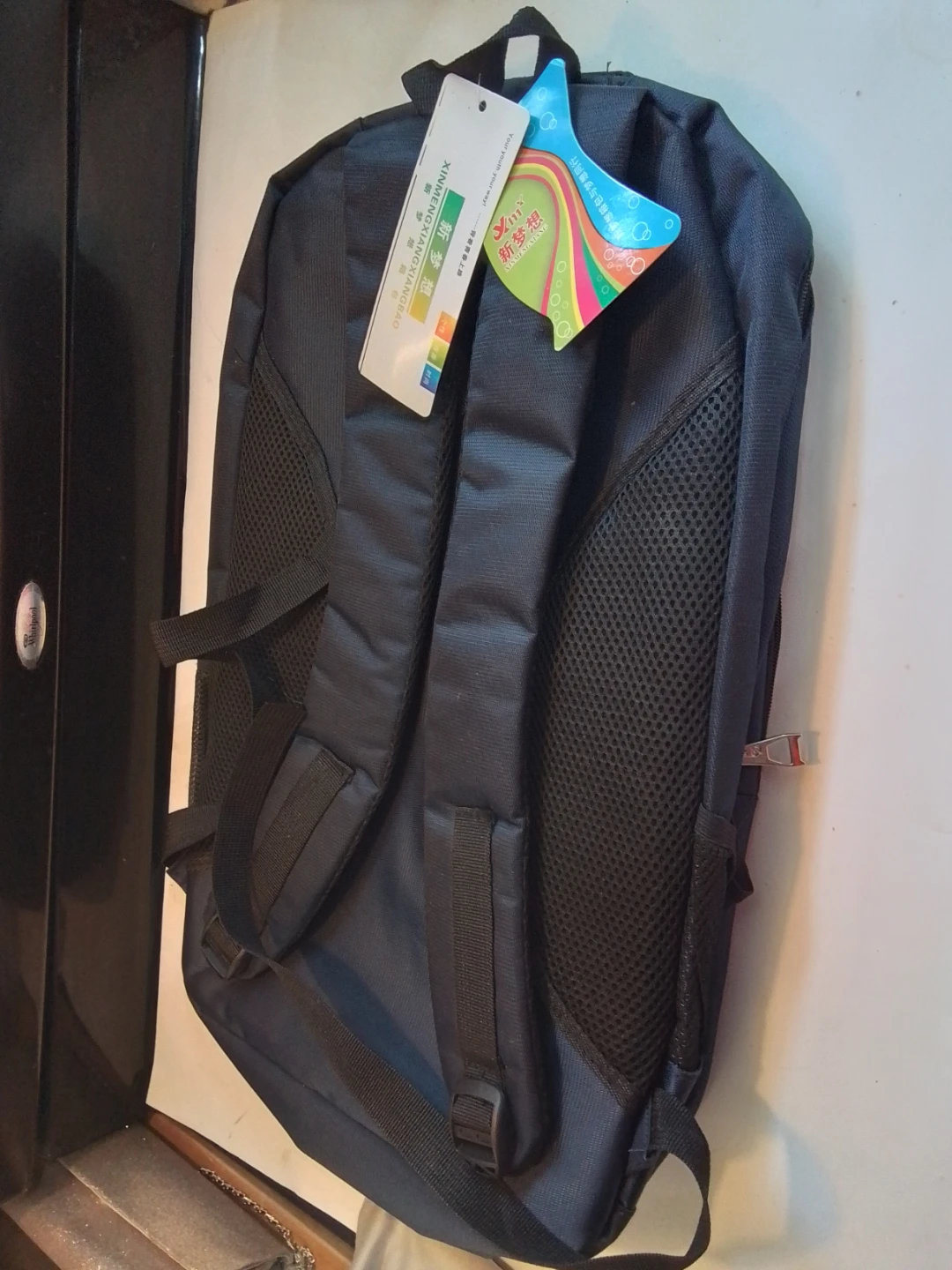 New Dream Heavy-Duty Multi-Compartment Laptop Backpack - photo 2
