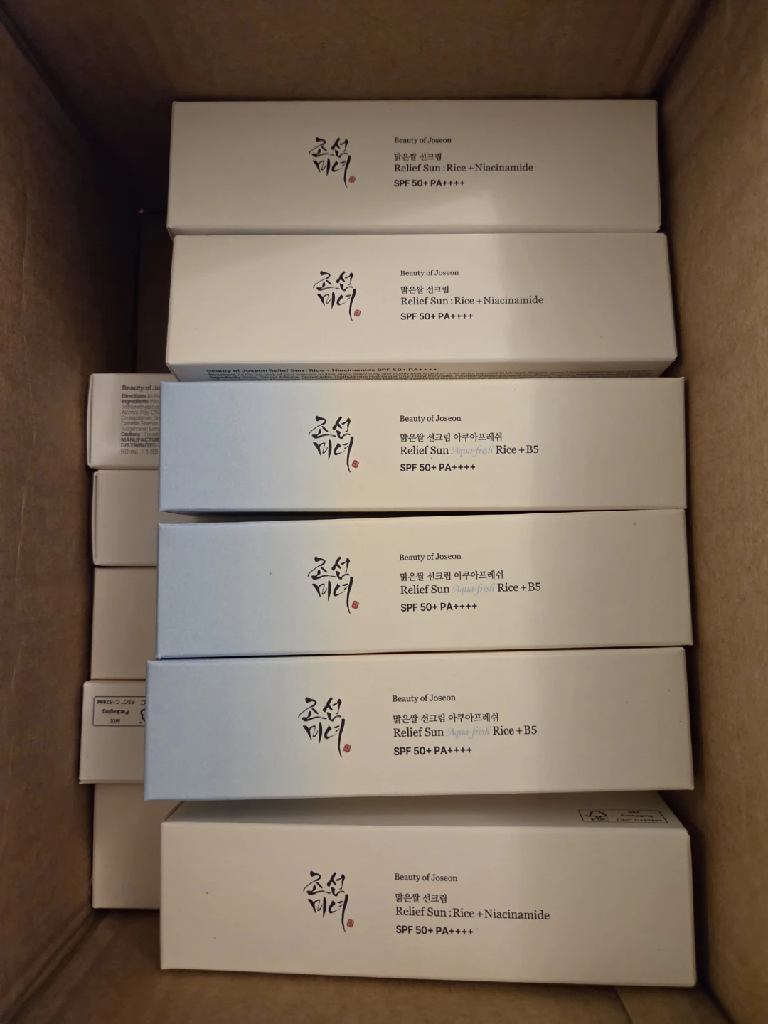Beauty of Joseon Relief Sun Rice SPF 50+ & Aqua-Fresh Rice