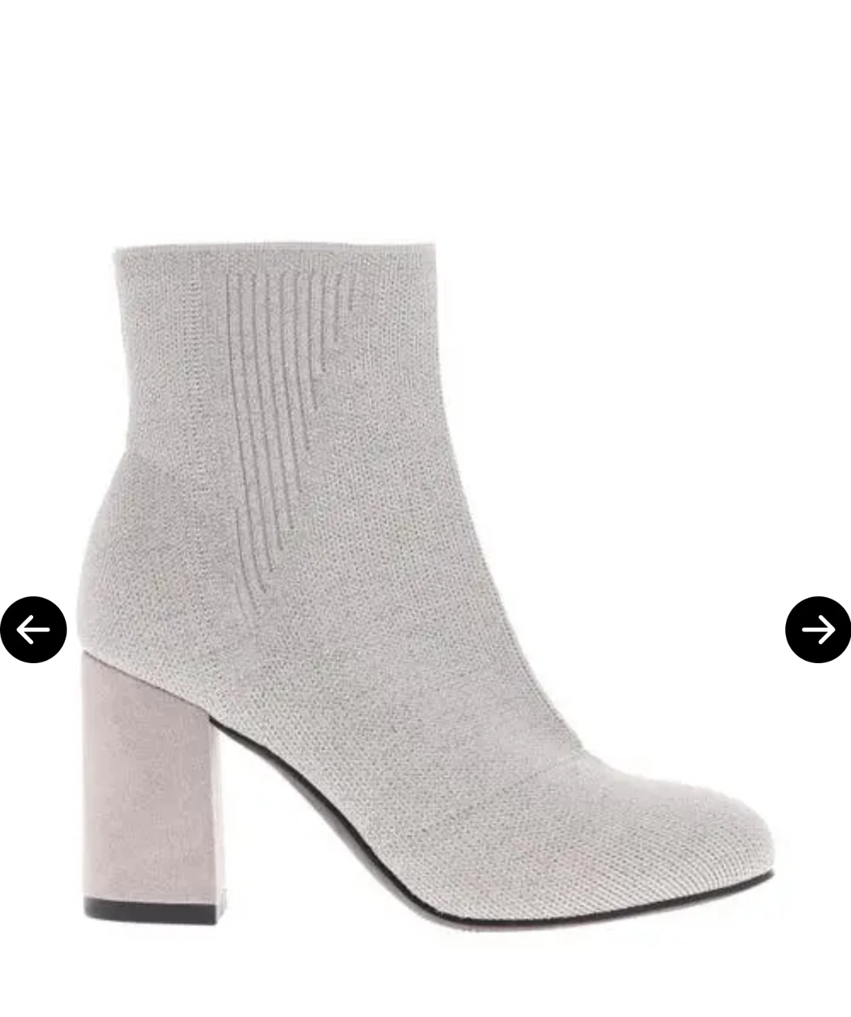 Silver Knit Ankle Boots 🏈
