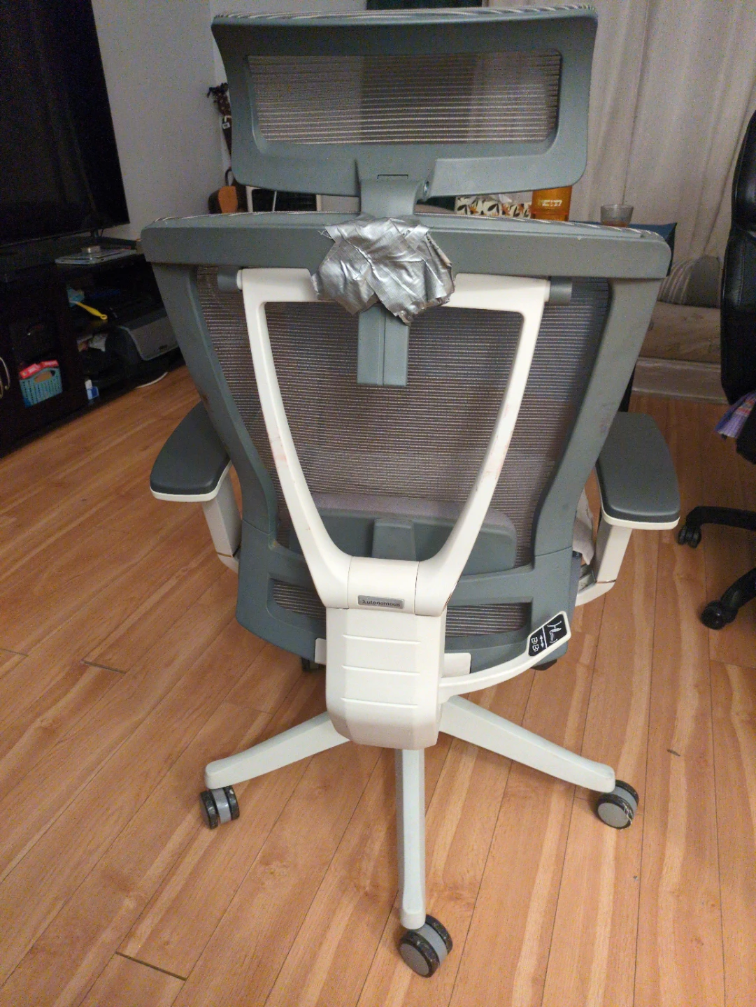 Autonomous ErgoChair 2 Office Chair