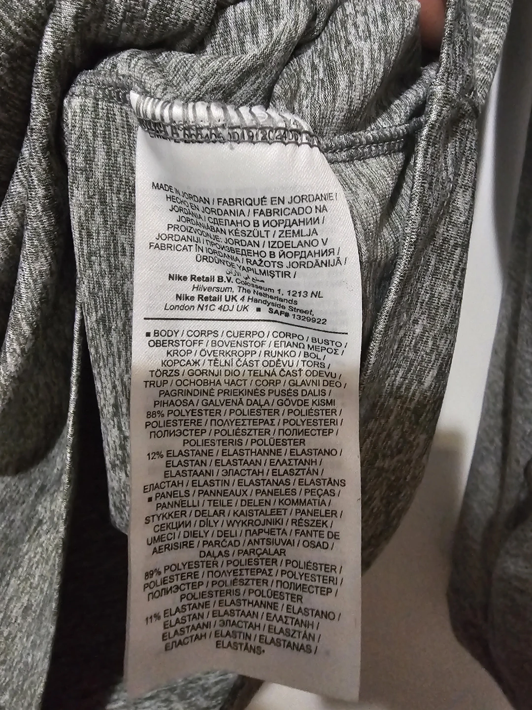 Nike Stride Dri-FIT Running Top Medium - photo 5