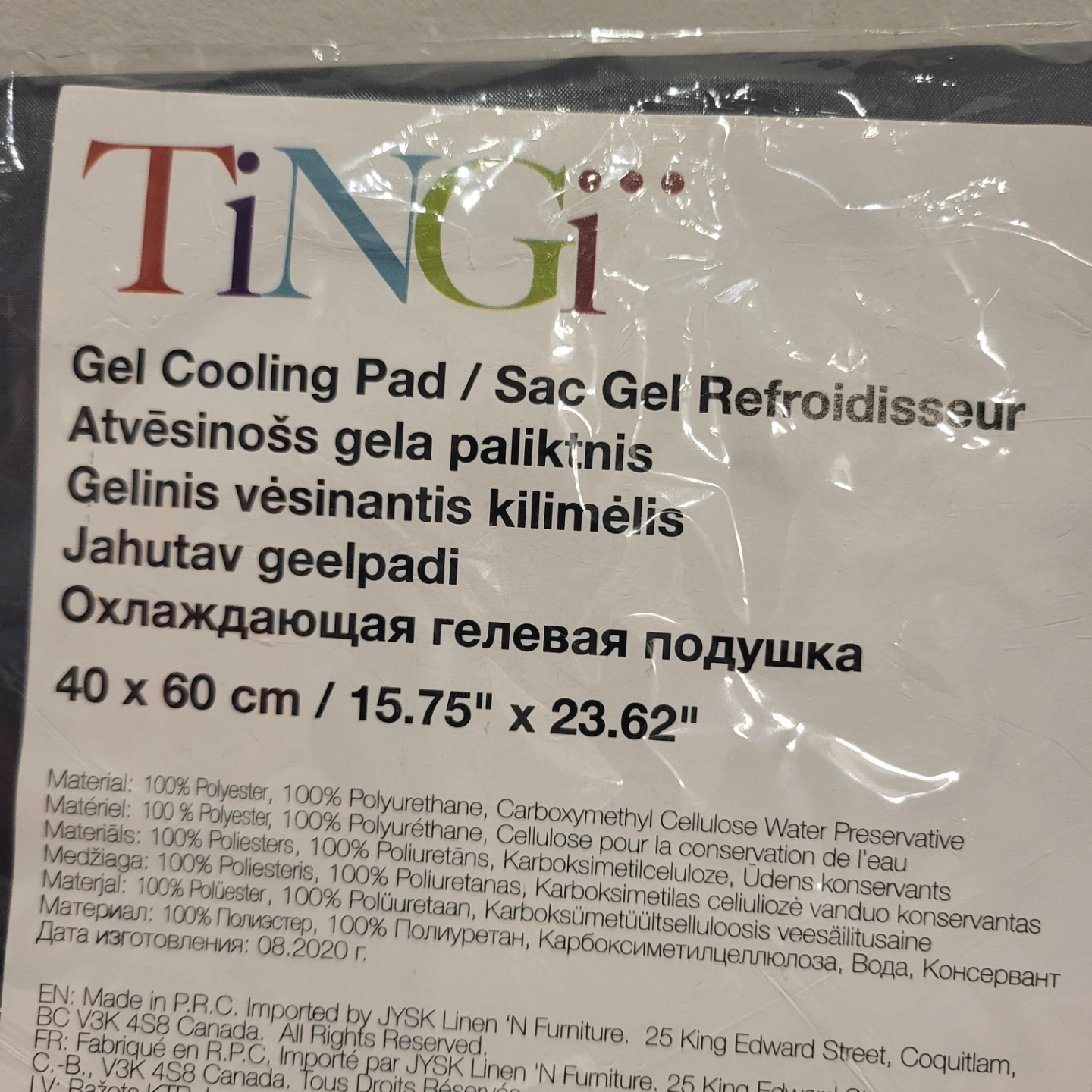 TiNGi Gel Cooling Pad for Dogs - photo 2