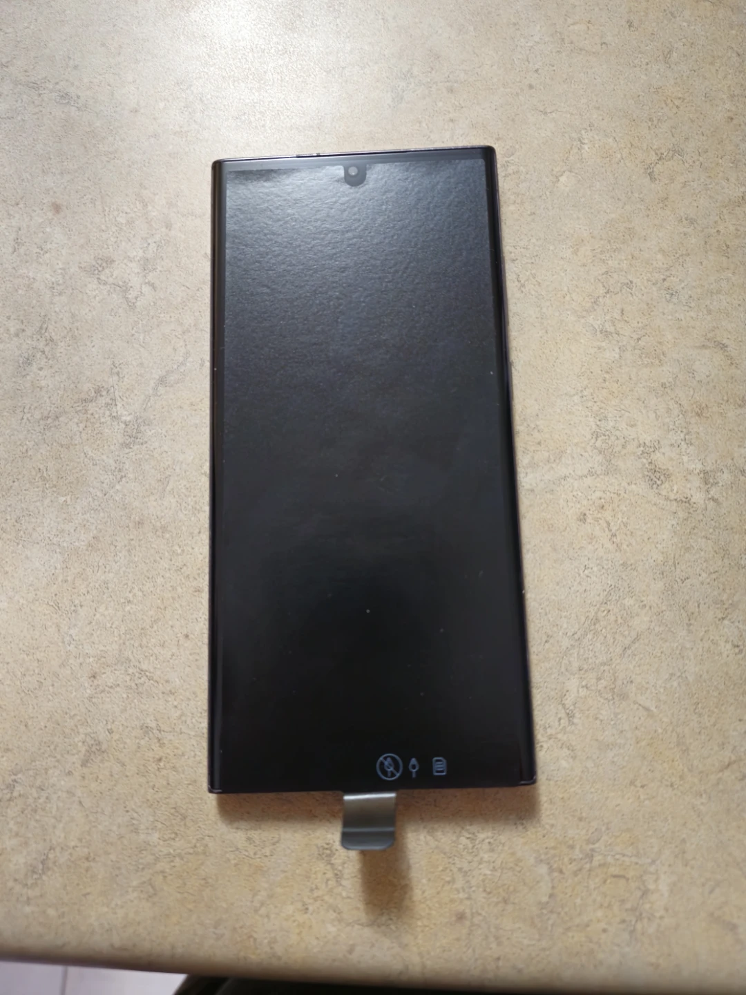 Samsung galaxy s23 ultra