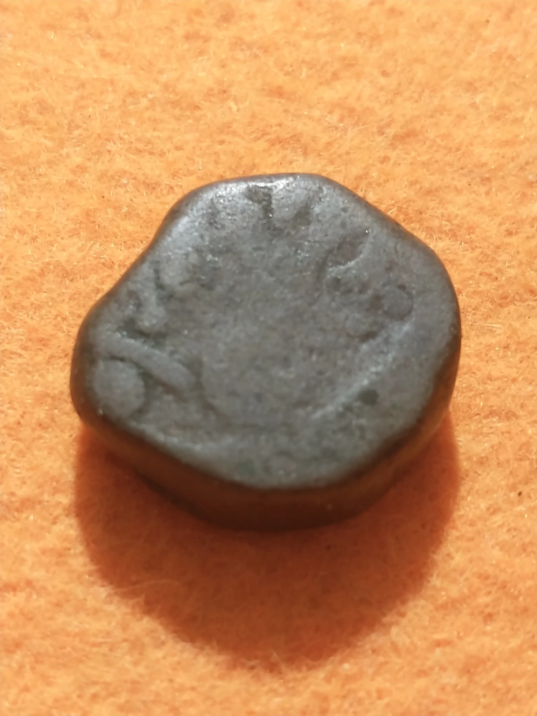 Nice, c. 14th century chunky Indian coin, likely Mogul