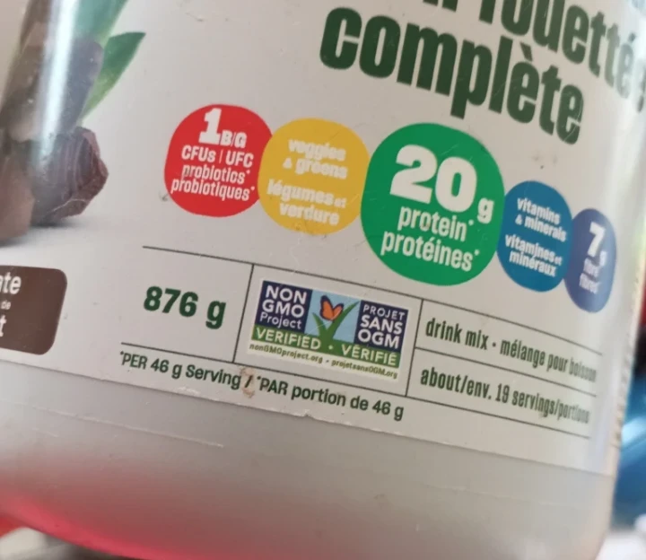 Vega All-in-One Shake Chocolate 876g - photo 4