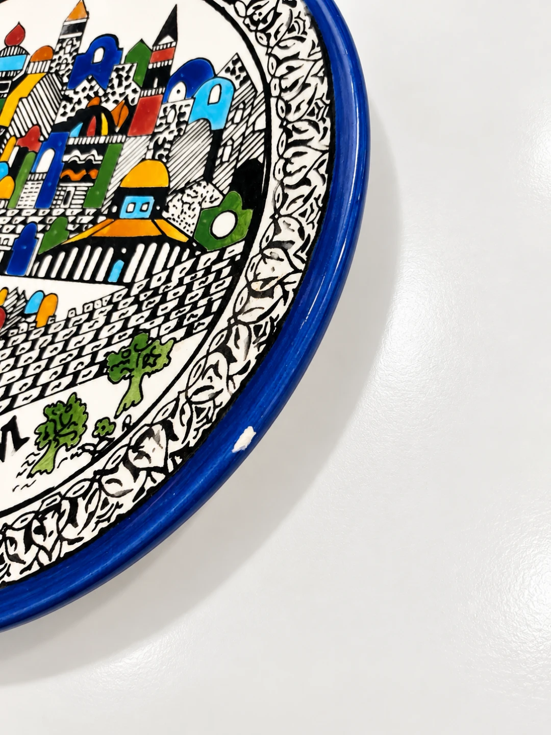 Vintage Jerusalem Decorative Plate – Blue Rim – - photo 2