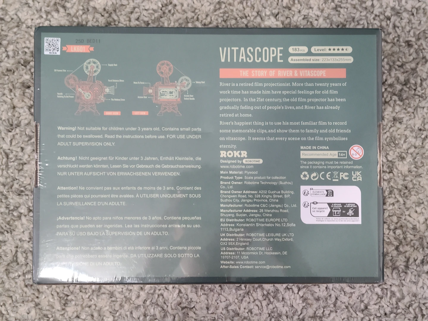 ROKR Vitascope Mechanical Gear Model LK601 - photo 2