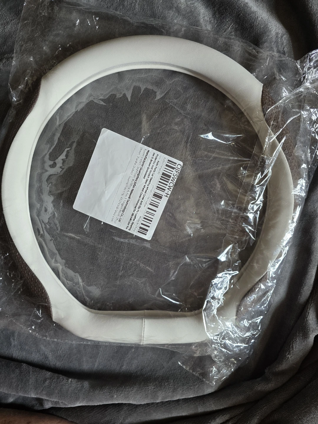 Steering Wheel Cover