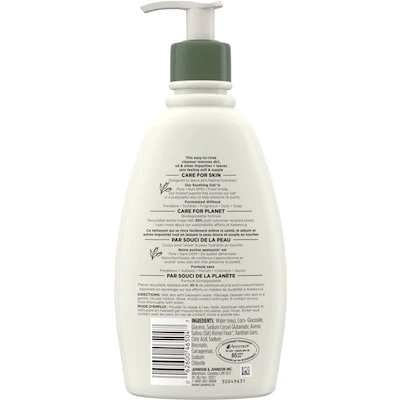 Aveeno Daily Moisturizing Facial Cleanser - photo 2
