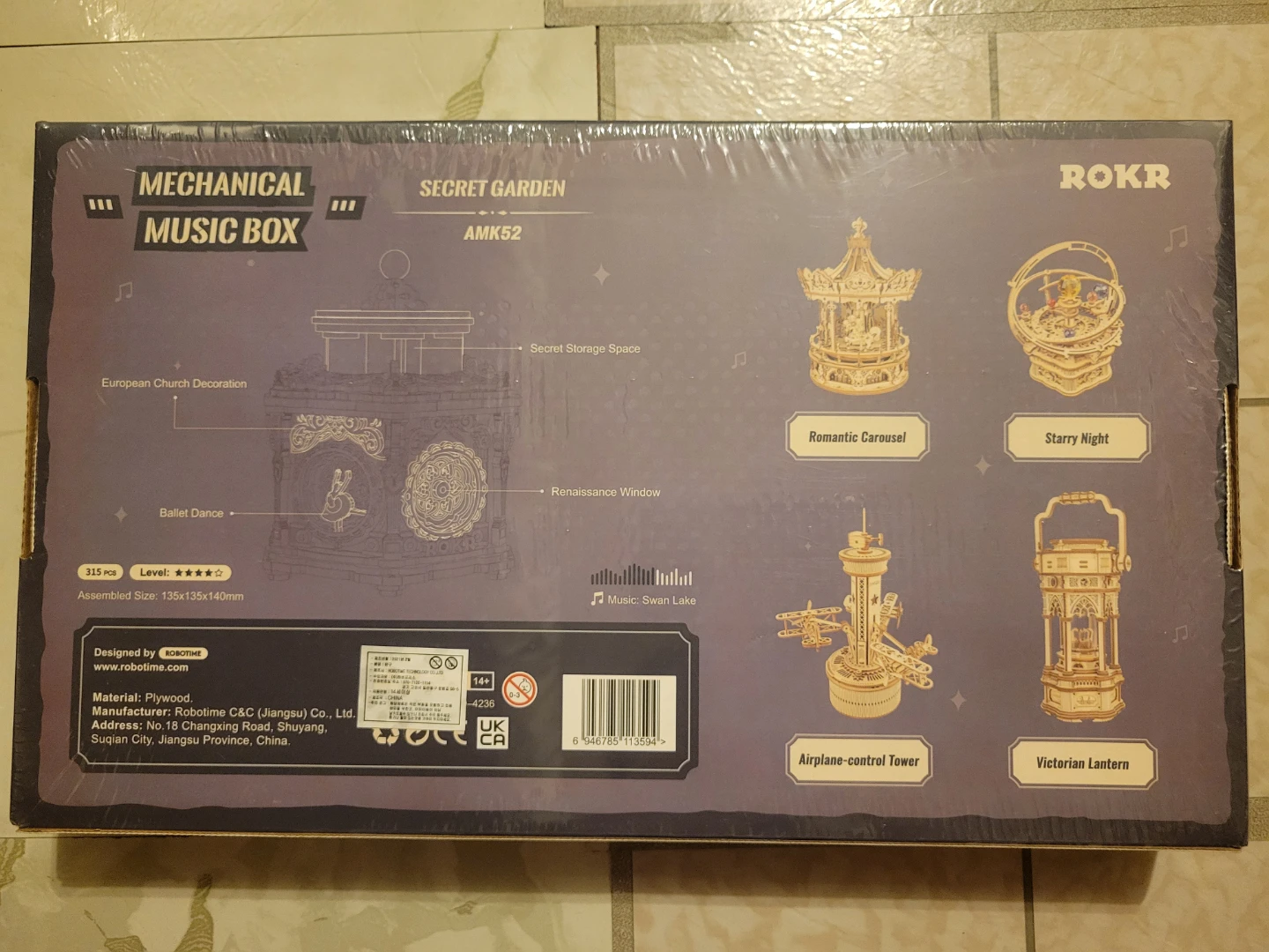 Rokr secret garden mechanical music box - photo 2