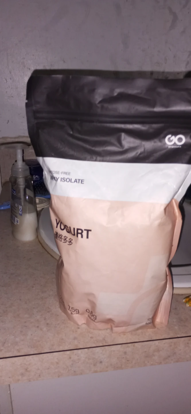 Gogonuts Yogurt Whey Isolate 500g