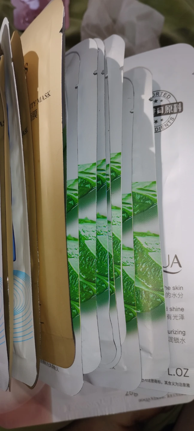 Assorted Skincare Sheet Masks and Beauty Supplies