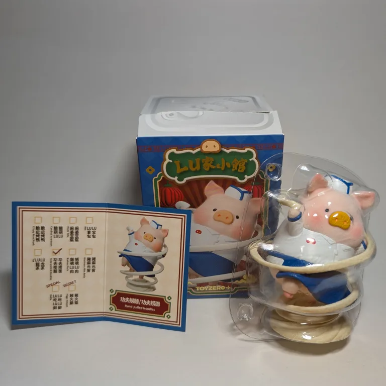 Lu's Table Hand-Pulled Noodles Figurine | Lulu the Piggy