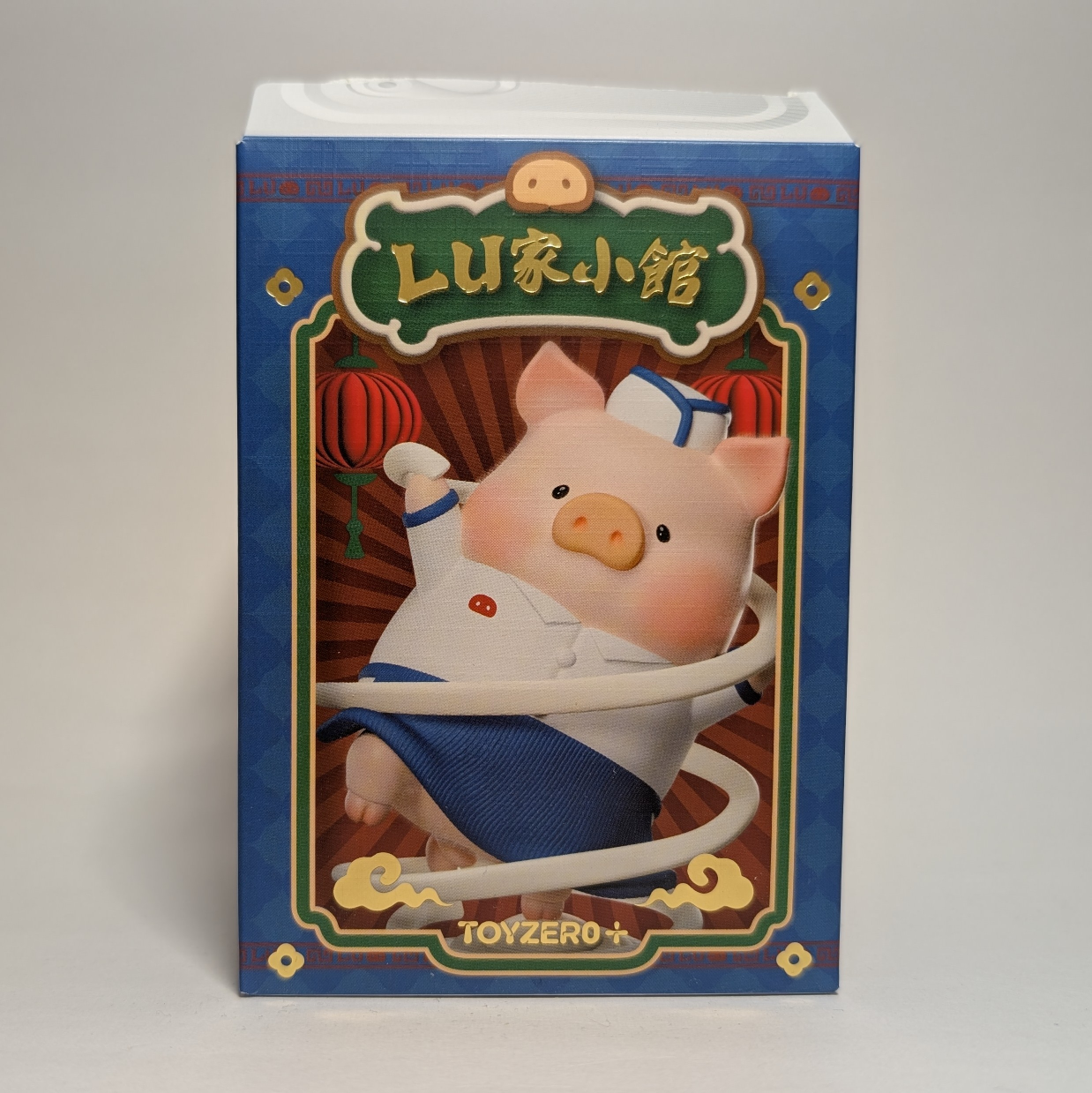 Lu's Table Hand-Pulled Noodles Figurine | Lulu the Piggy - photo 2